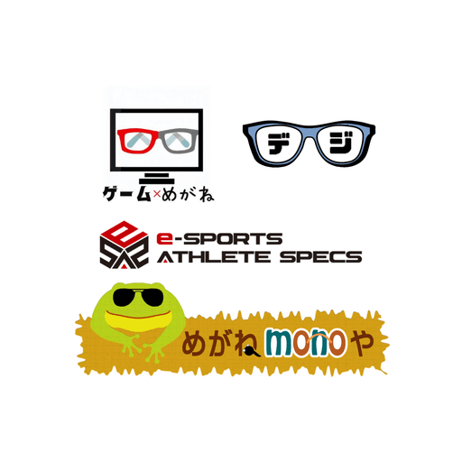 ゲーミングメガネとデジめがねの店　めがねmonoや